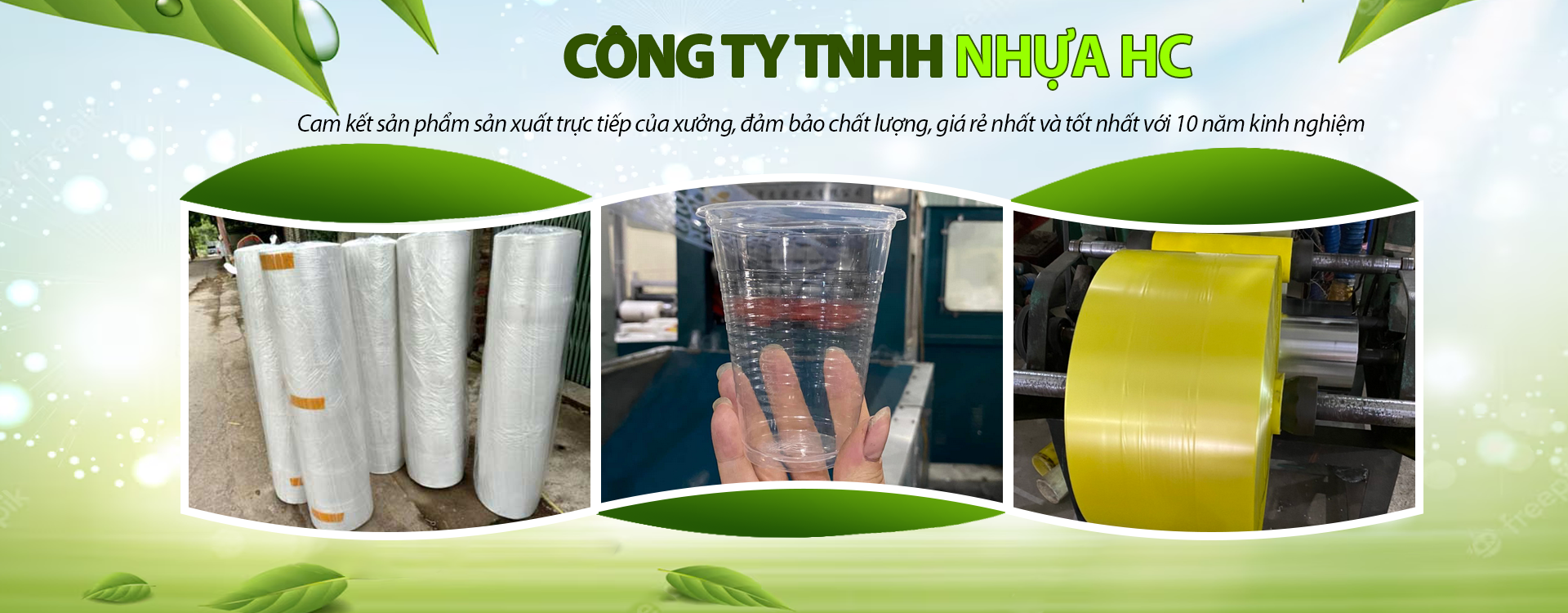 CÔNG TY TNHH BAO BÌ NHỰA HC